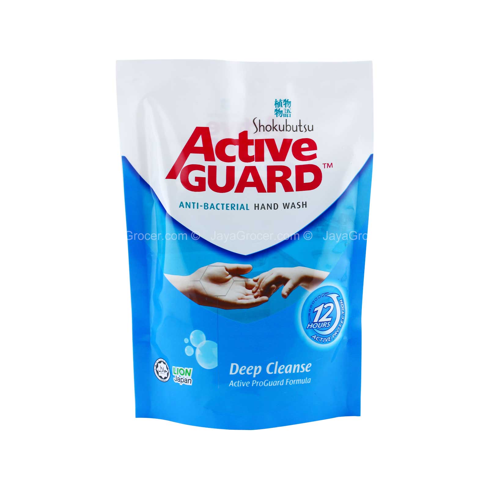 Shokubutsu Active Guard Deep Cleanse Anti-Bacterial Hand Wash 200ml