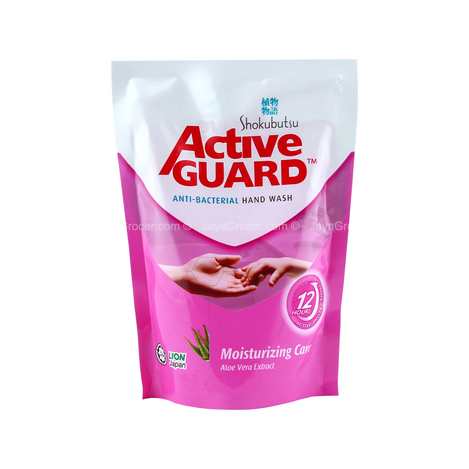 Shokubutsu Active Guard Anti-Bacterial Hand Wash 200ml