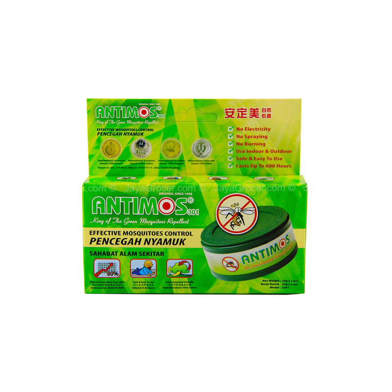 Antimos Mosquitoes Repellent 20g x 2pcs