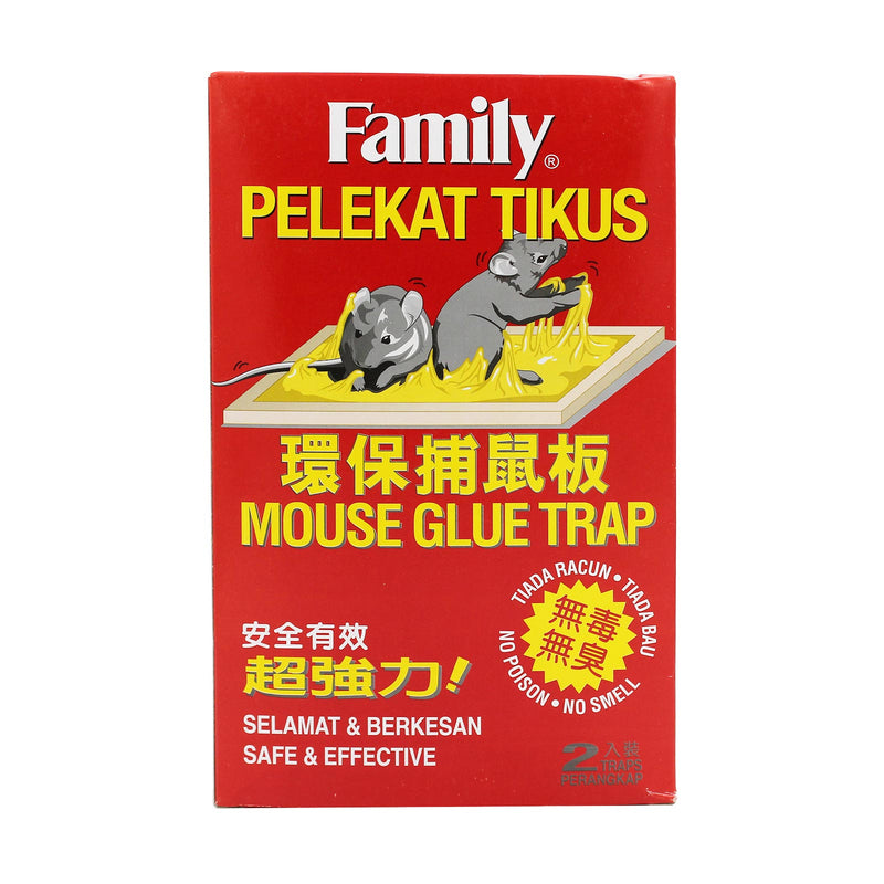 Family Mouse Glue Trap 2pcs/pack