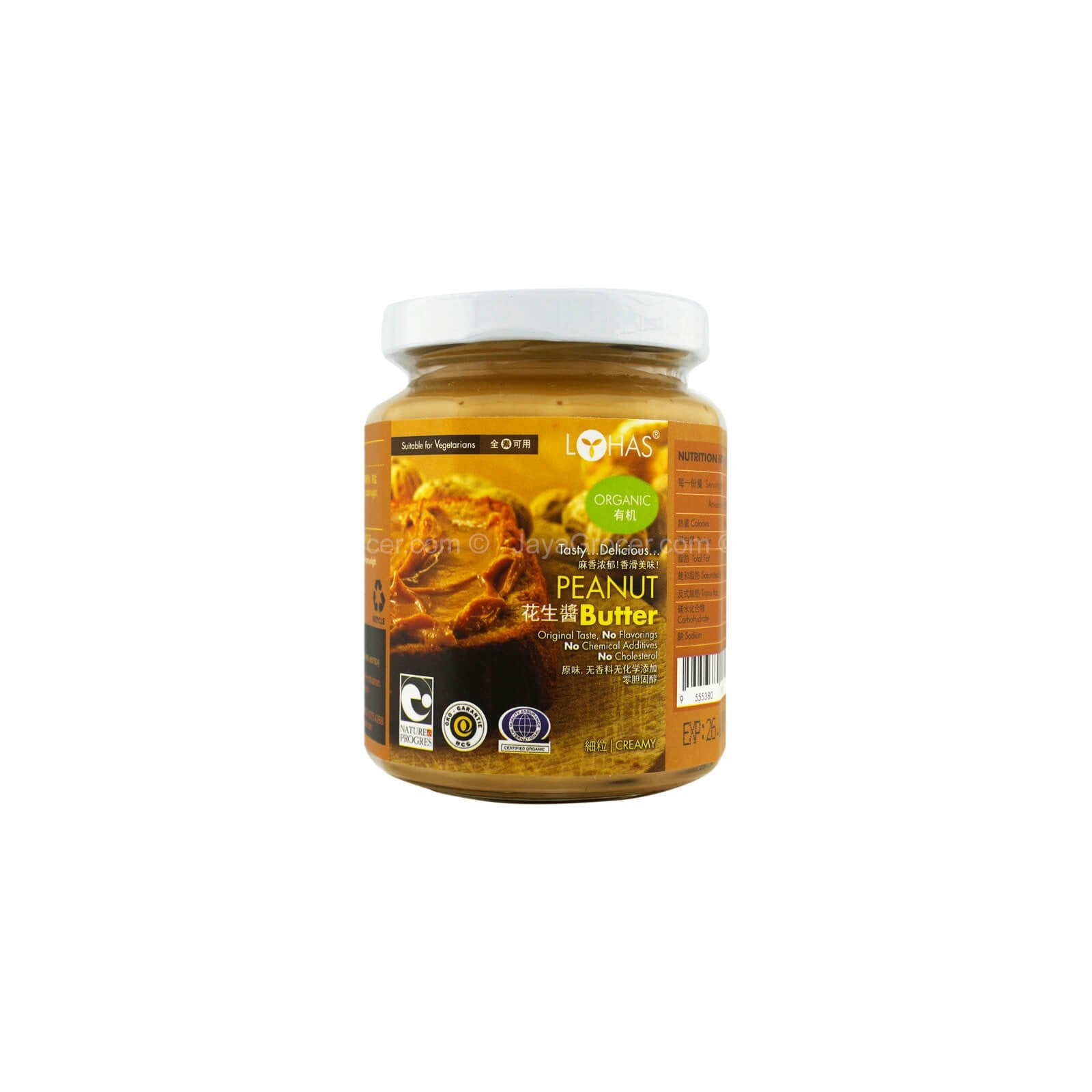 Lohas Organic Peanut Butter Creamy Spread 300g