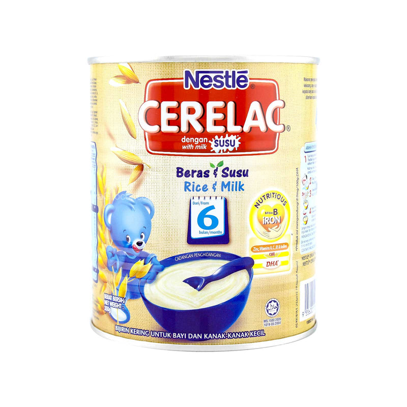Nestle Cerelac Rice and Milk Cereal 350g