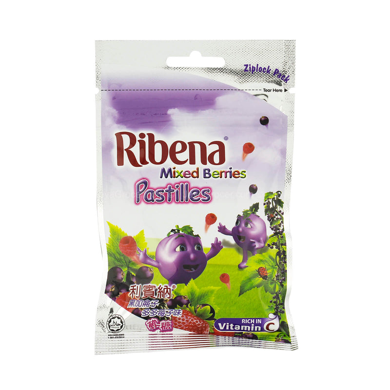 Ribena Pastille Mixberries 20pcs/pack