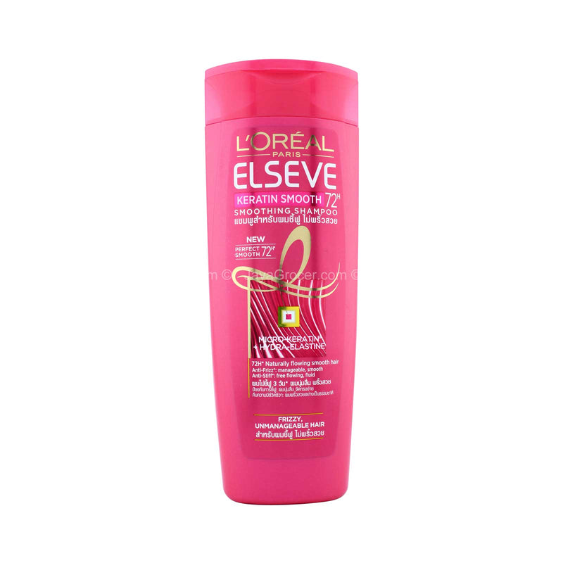 L'oreal Paris Elseve Keratin Smooth Shampoo 330ml