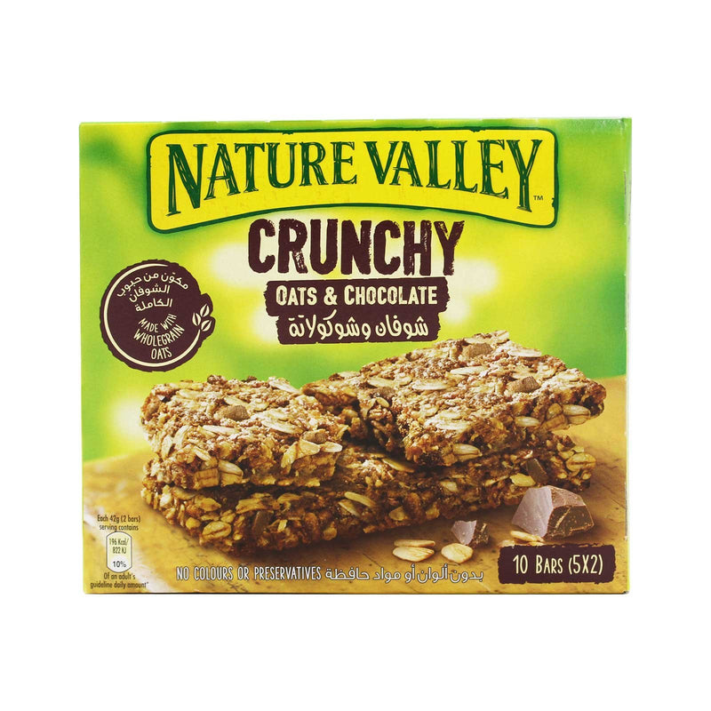 Nature Valley Oats & Chocolate Crunch Granola Bars 42g x 5