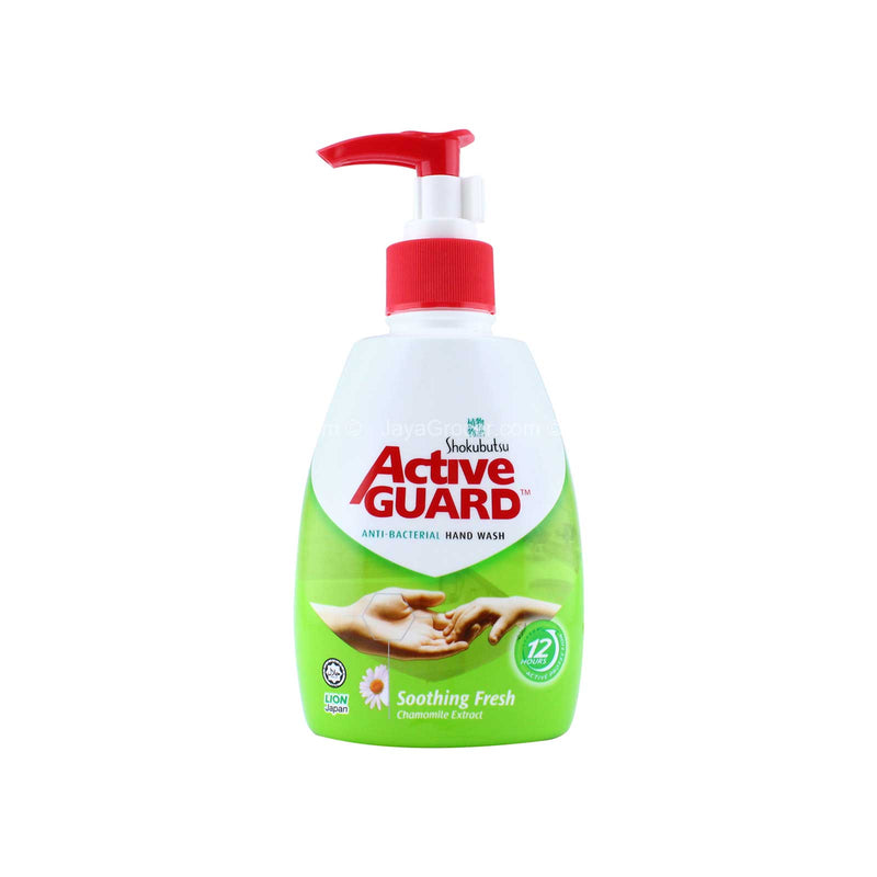 Shokubutsu Active Guard Soothing Fresh Anti-Bacterial Hand Wash 220ml