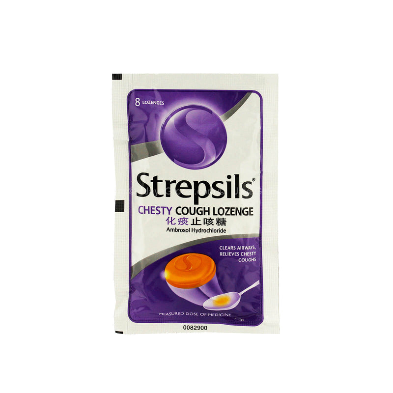 Strepsils Chesty Cough Lozenges 8pcs/pack