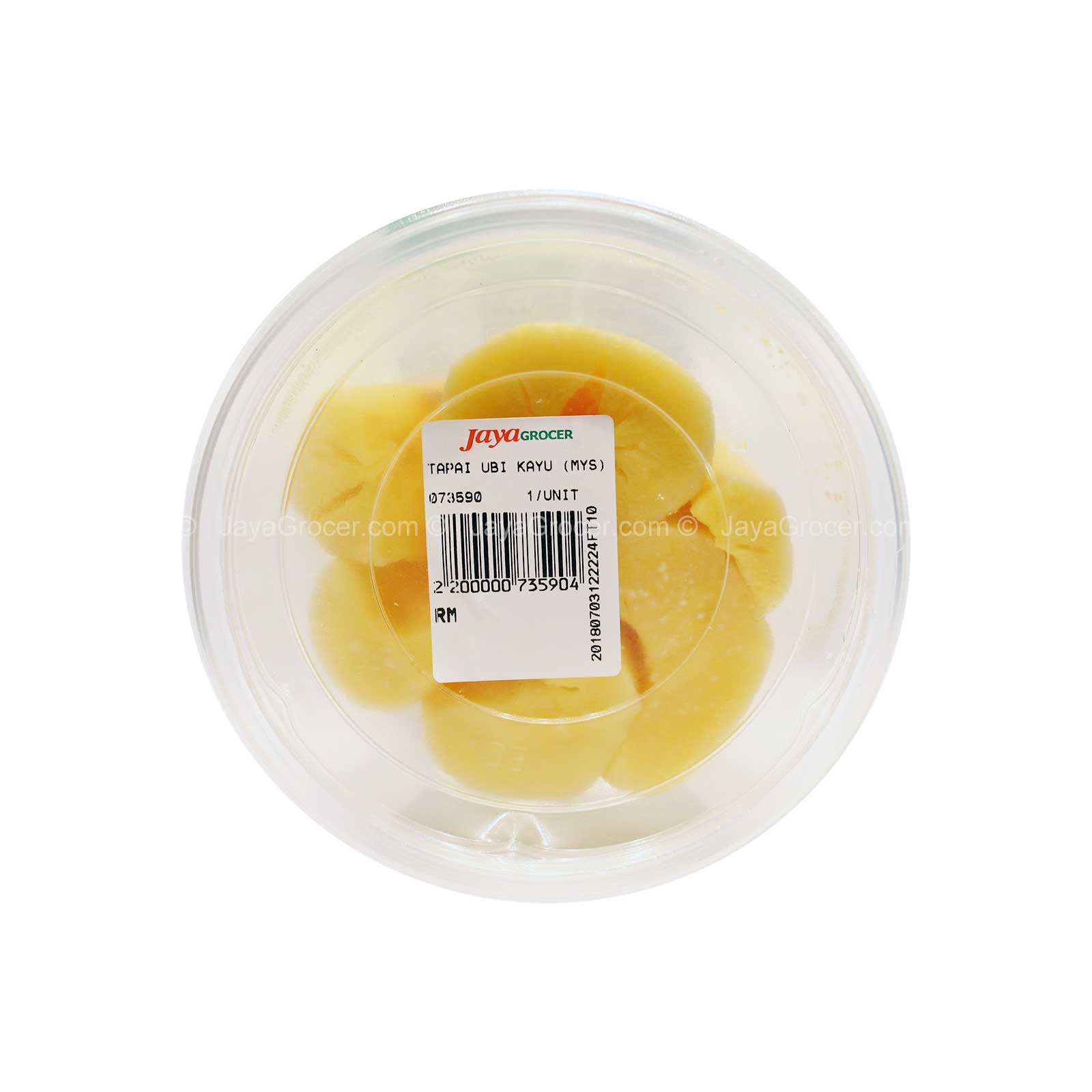 Tapai Ubi Kayu (Fermented Cassava) 1pack