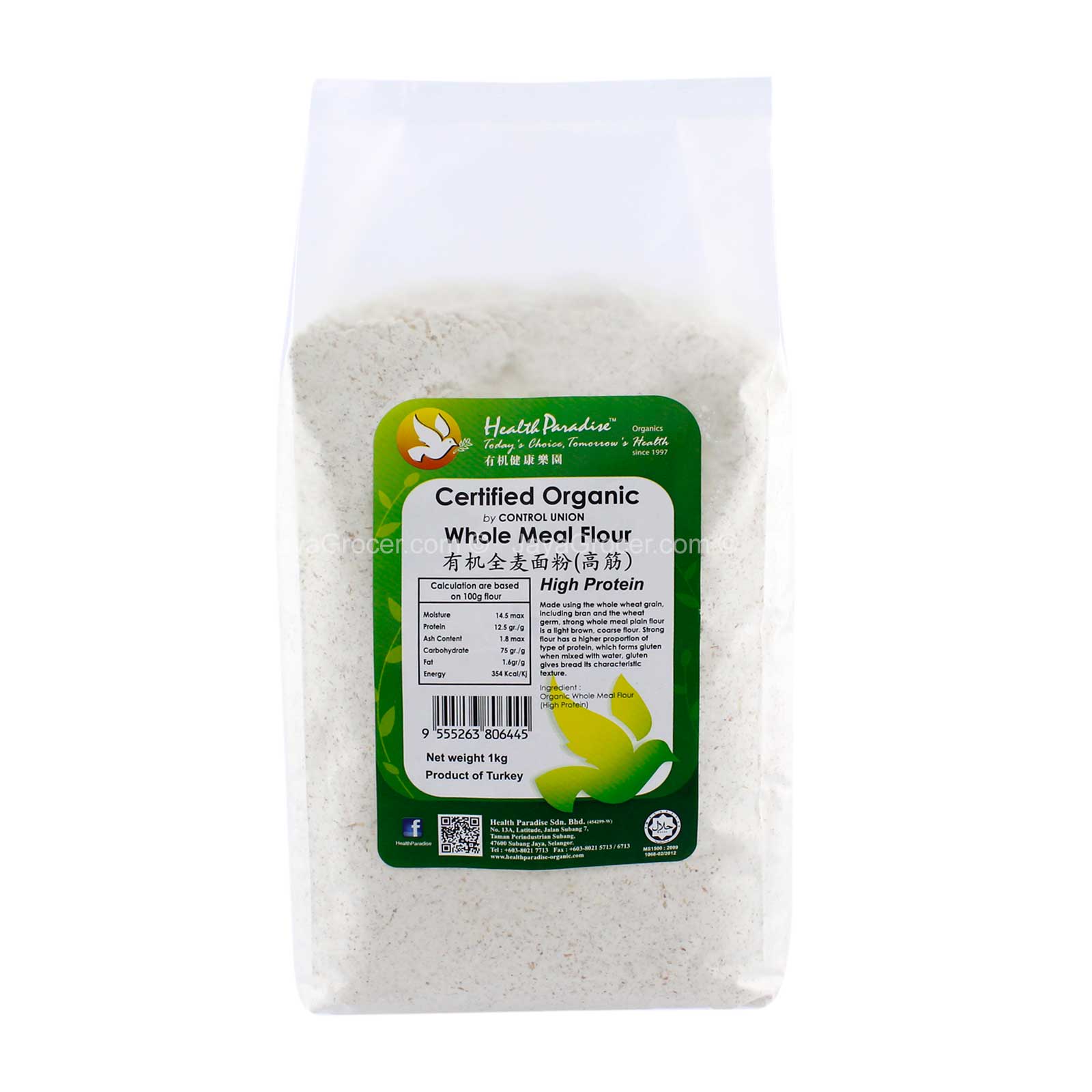 Health Paradise Organic High Protein Whole Meal Flour 1kg