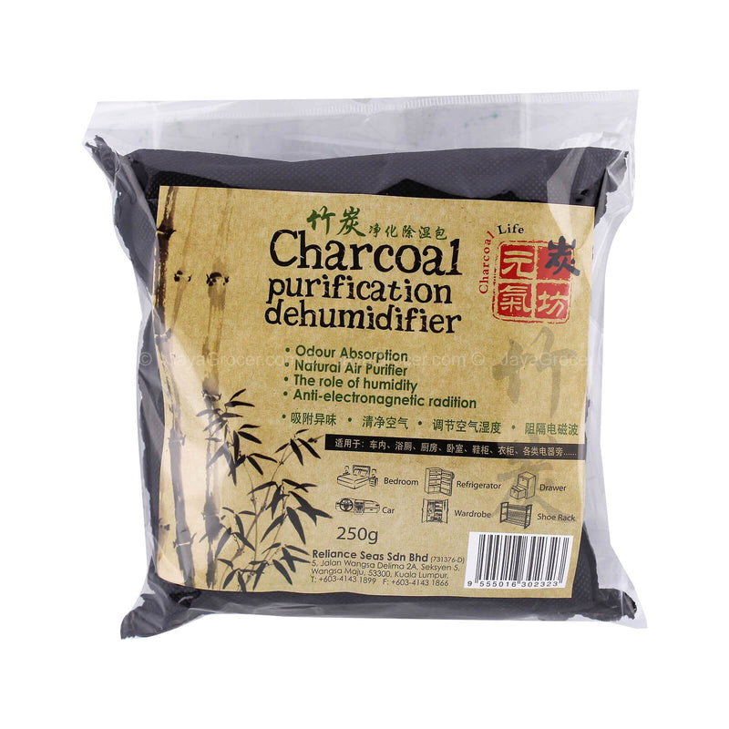 Charcoal Life Bamboo Charcoal Air Purifier 250g