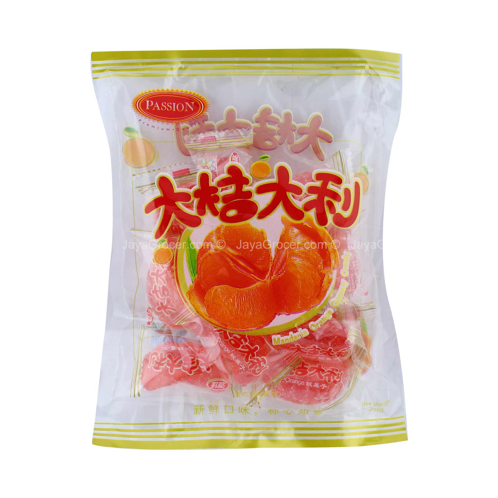 TH PASSION MANDARINE JELLY 200G *1