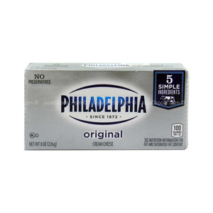 Philadelphia Cream Cheese Block 226g