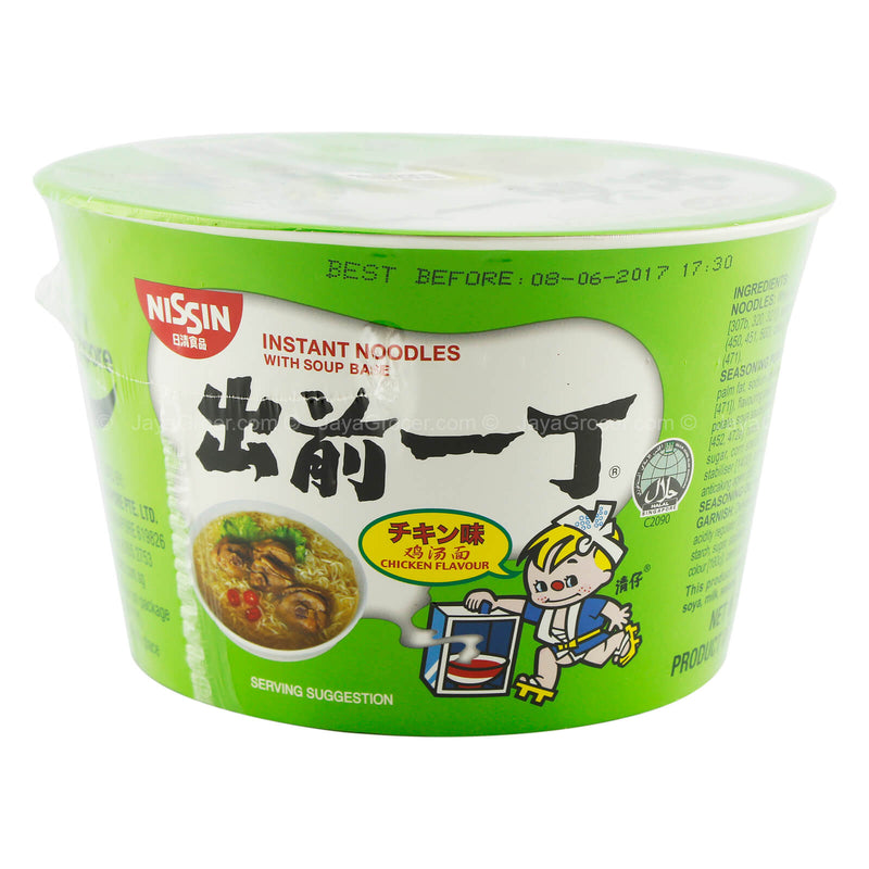Nissin Instant Noodle Bowl with Chicken Flavour Soup Base 112g