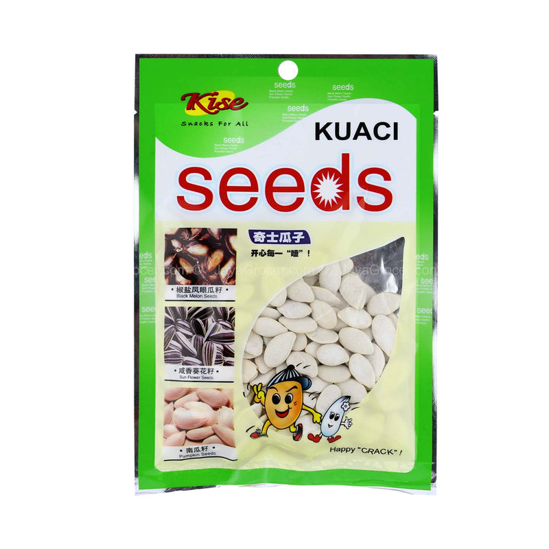 Kise Pumpkin Seeds (Kuaci) 90g