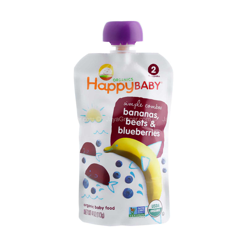 Happy Baby Organic Baby Food Simple Combos Bananas, Beets and Blueberries 113g