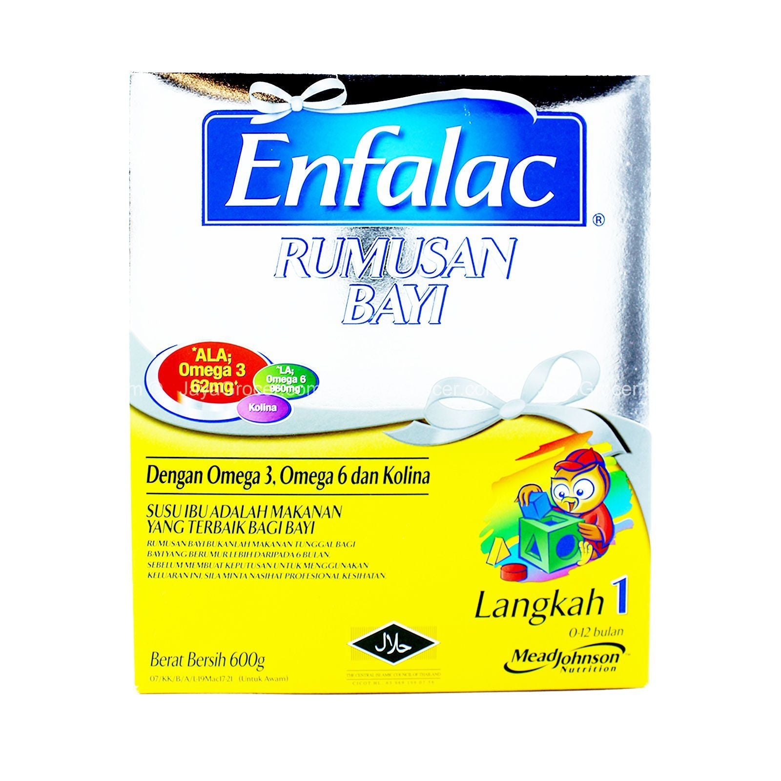 Enfalac Step 1 Infant Formula Milk Powder 650g