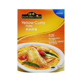 Dancing Chef Yellow Curry Paste 100g