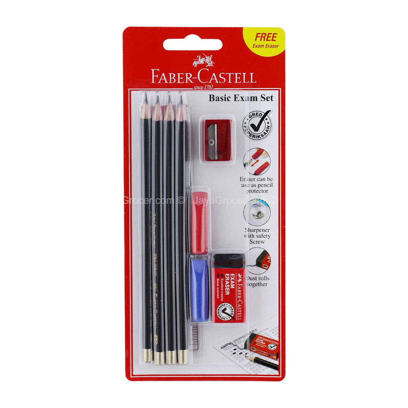 Faber-Castell Basic Exam Set 1unit