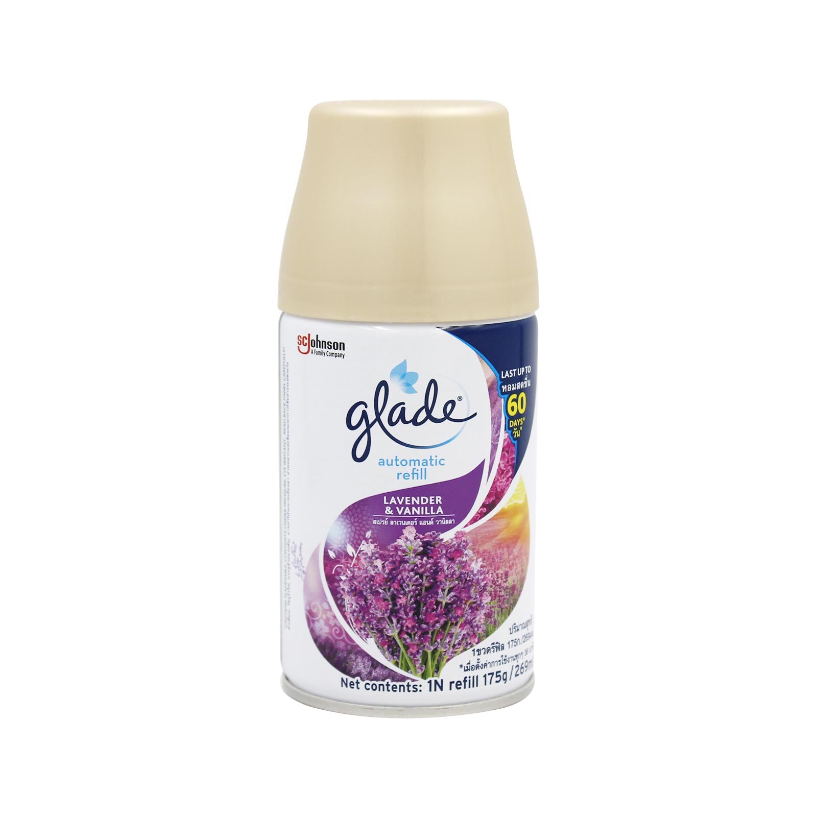 Glade Lavender & Vanilla Air Freshener Refill 269ml