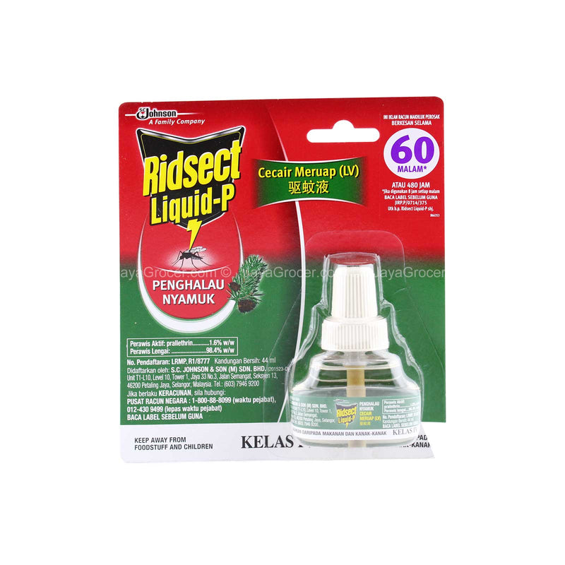 Ridsect Liquid-P Vapour Mosquito Repellent Refill 44ml