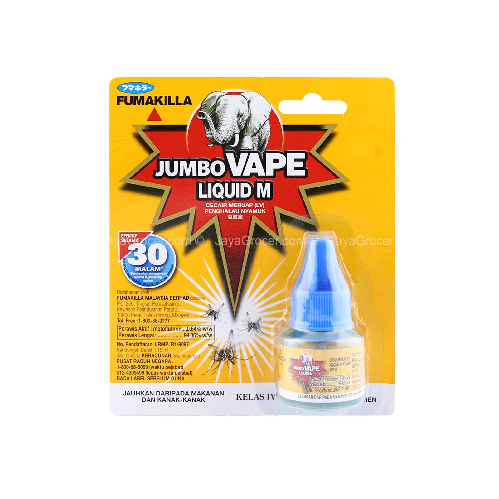 Fumakilla Jumbo Vape Liquid M Mosquito Repellent Refill 15ml