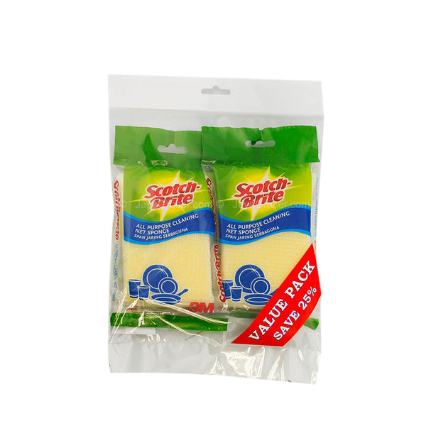 Scotch Brite All Purpose Net Sponge 2pcs/pack