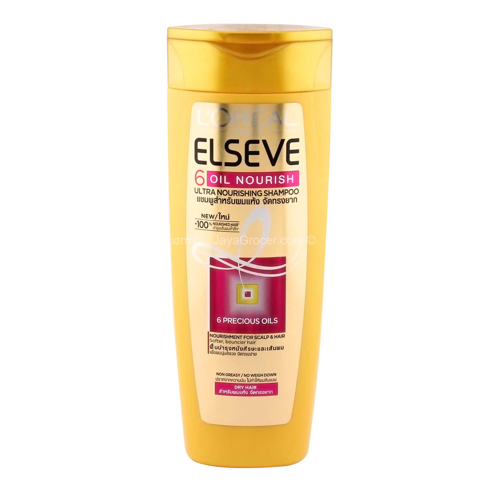 LOREAL ELSEVE 6 OIL NOURI/SHAMPOO 330M