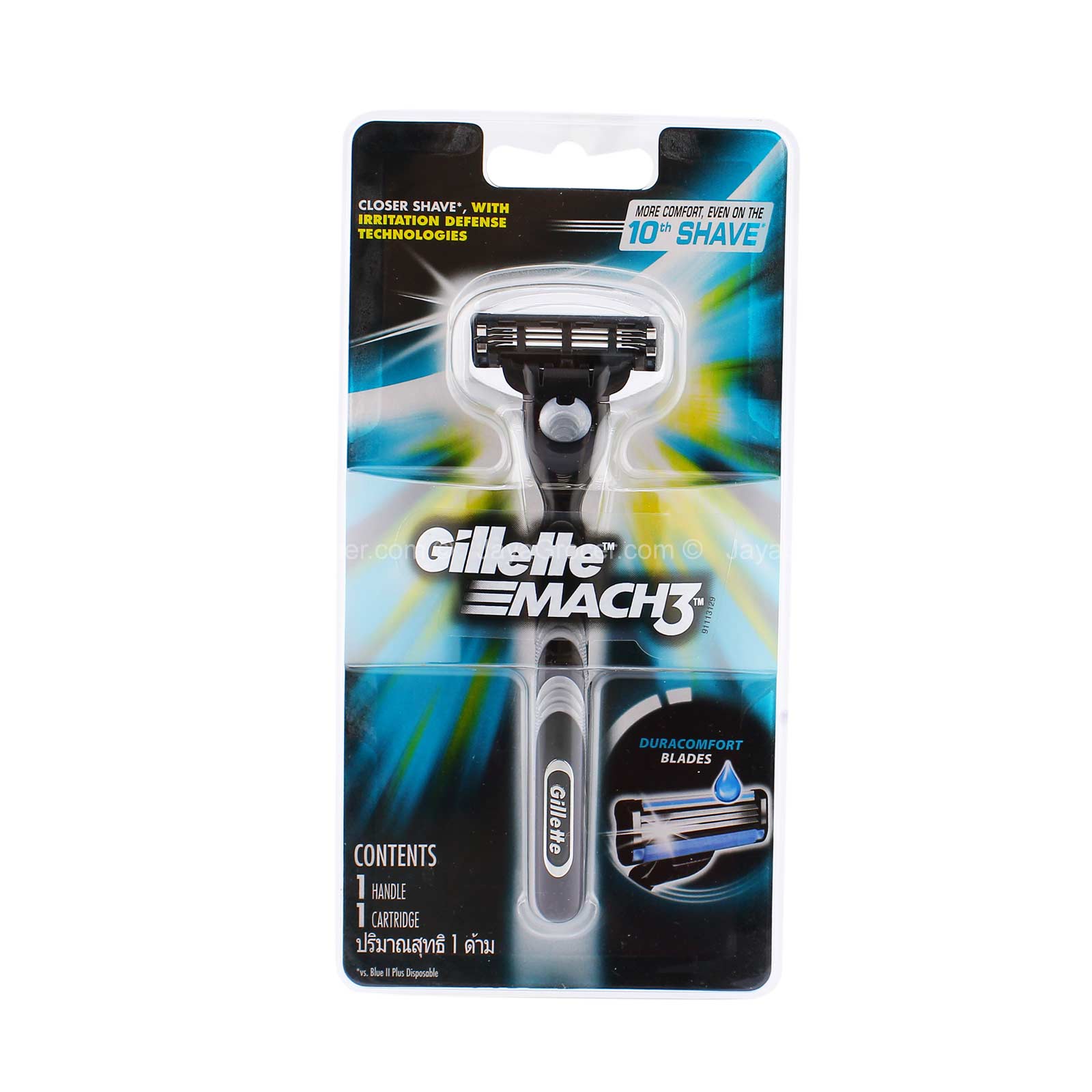 Gillette Mach3 Shaver 1set