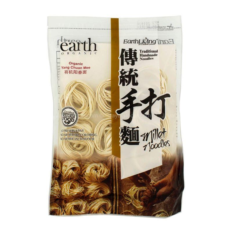 EARTH ORGANIC YANG CHUN MEE 250G