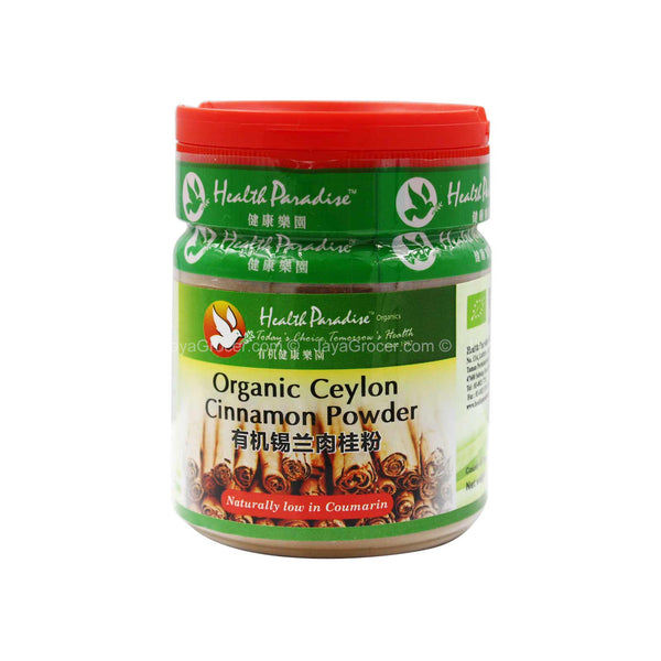 Health Paradise Organic Ceylon Cinnamon Powder 80g