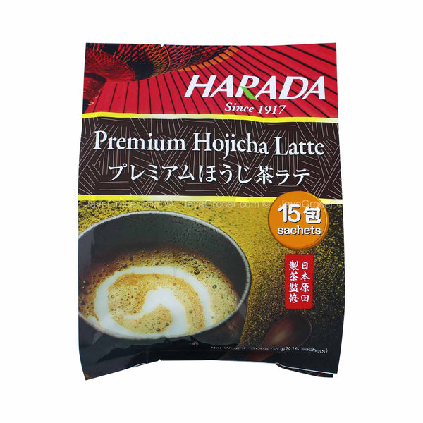 Harada Premium Hojicha Latte 20g x 15
