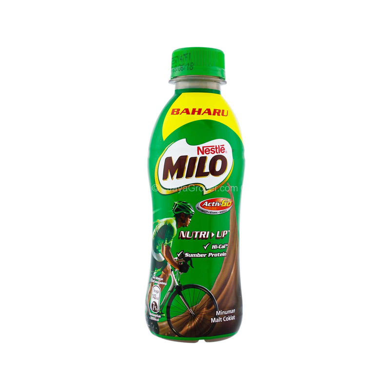 Nestle Milo Chocolate Drink 225ml