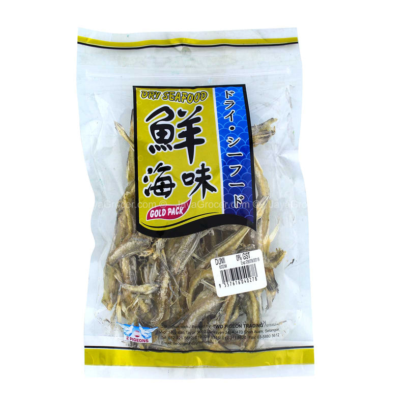 2 Pigeons Salted Dumi (Ikan Dumi) 60g