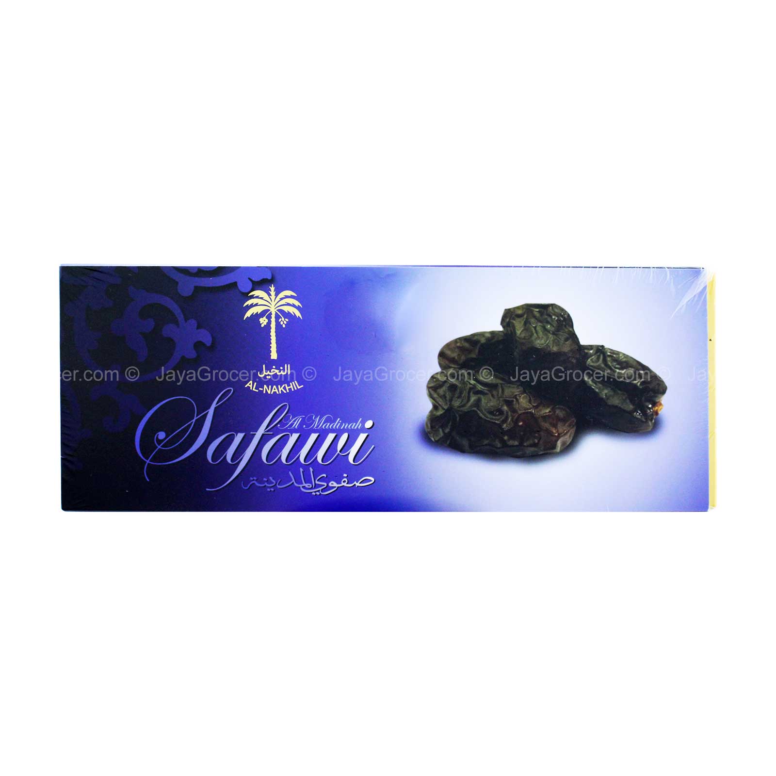 AL-NAKHIL SAFAWI 500G