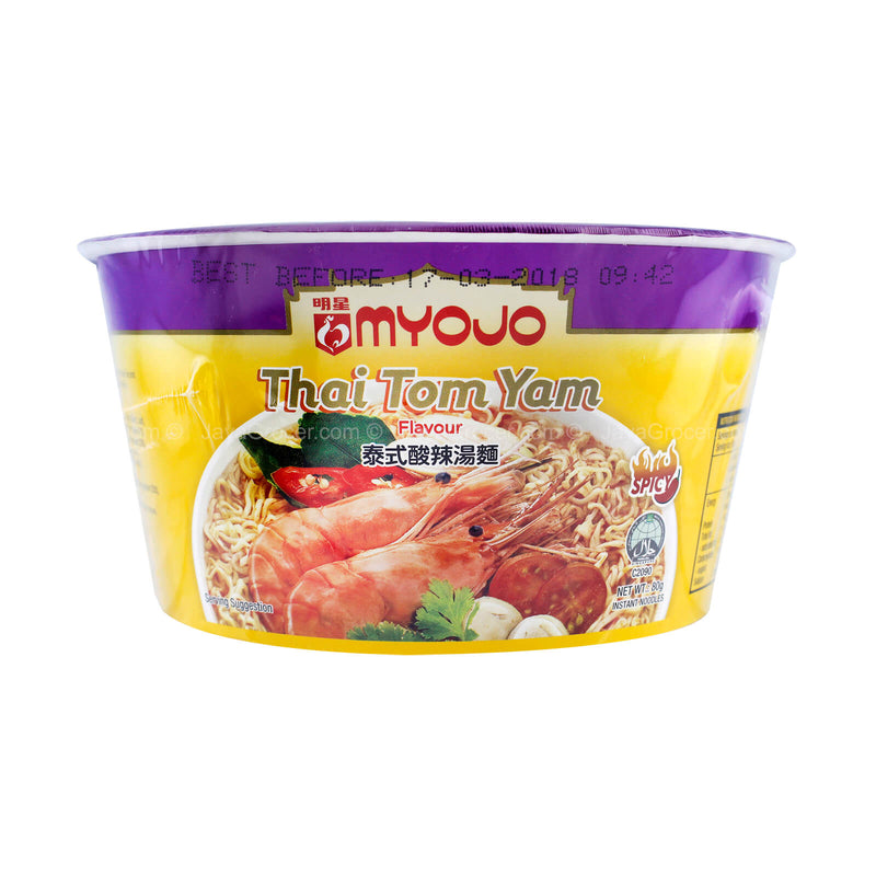 Myojo Thai Tom Yam Flavour Instant Noodle 80g