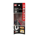 1 UNIT