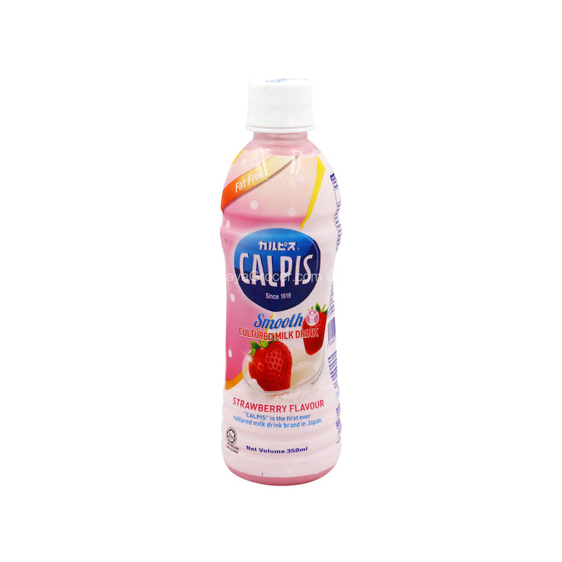 Calpis Smooth Cultured Milk Drink Strawberry Flavour 350ml
