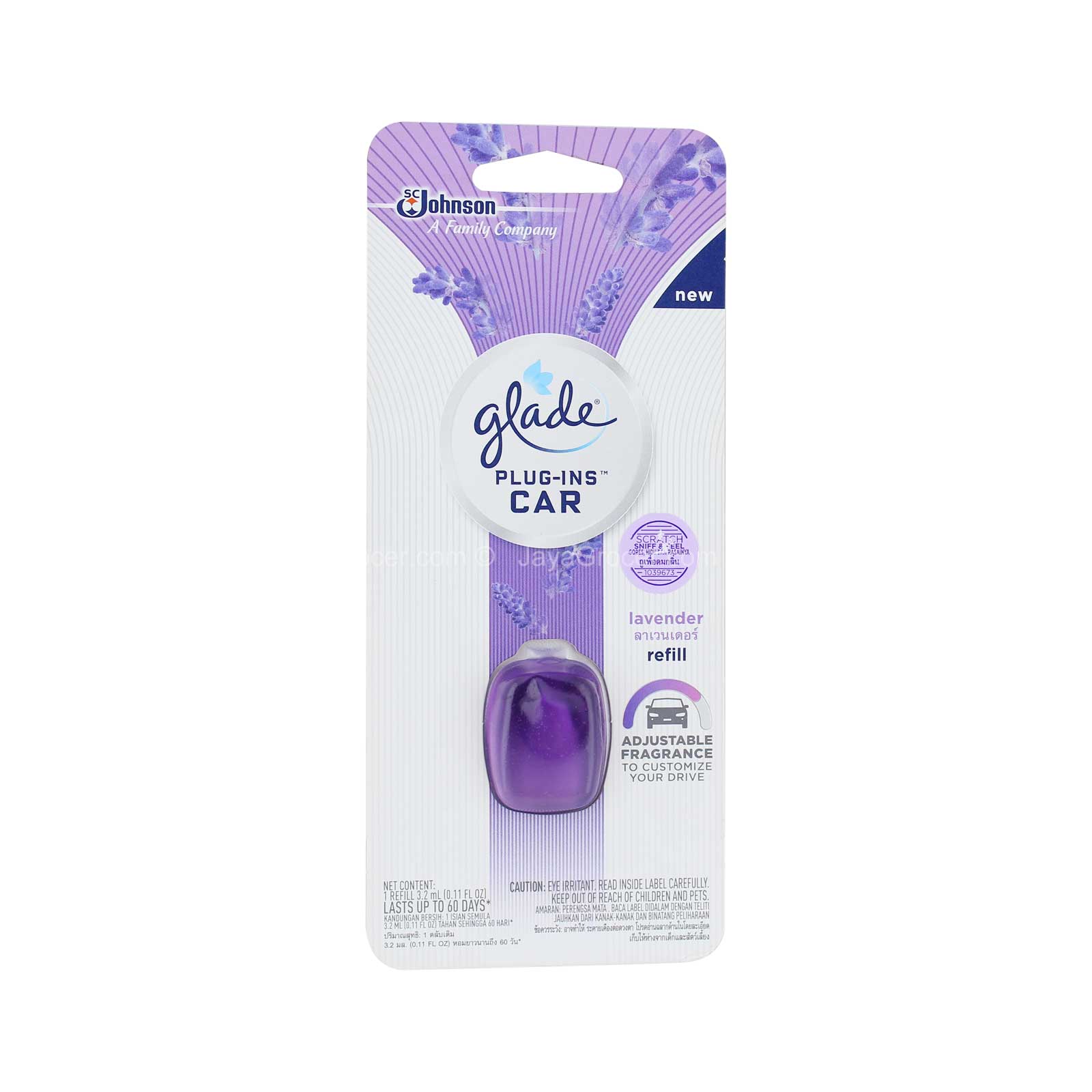 Glade Plug-Ins Car Lavender Refill 3.2ml