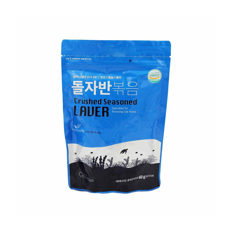 Shinjin Crushed Seasoned Laver (Seaweed) 60g
