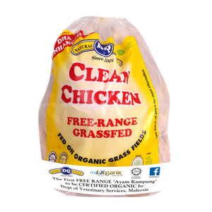 DQ Organic Clean Chicken