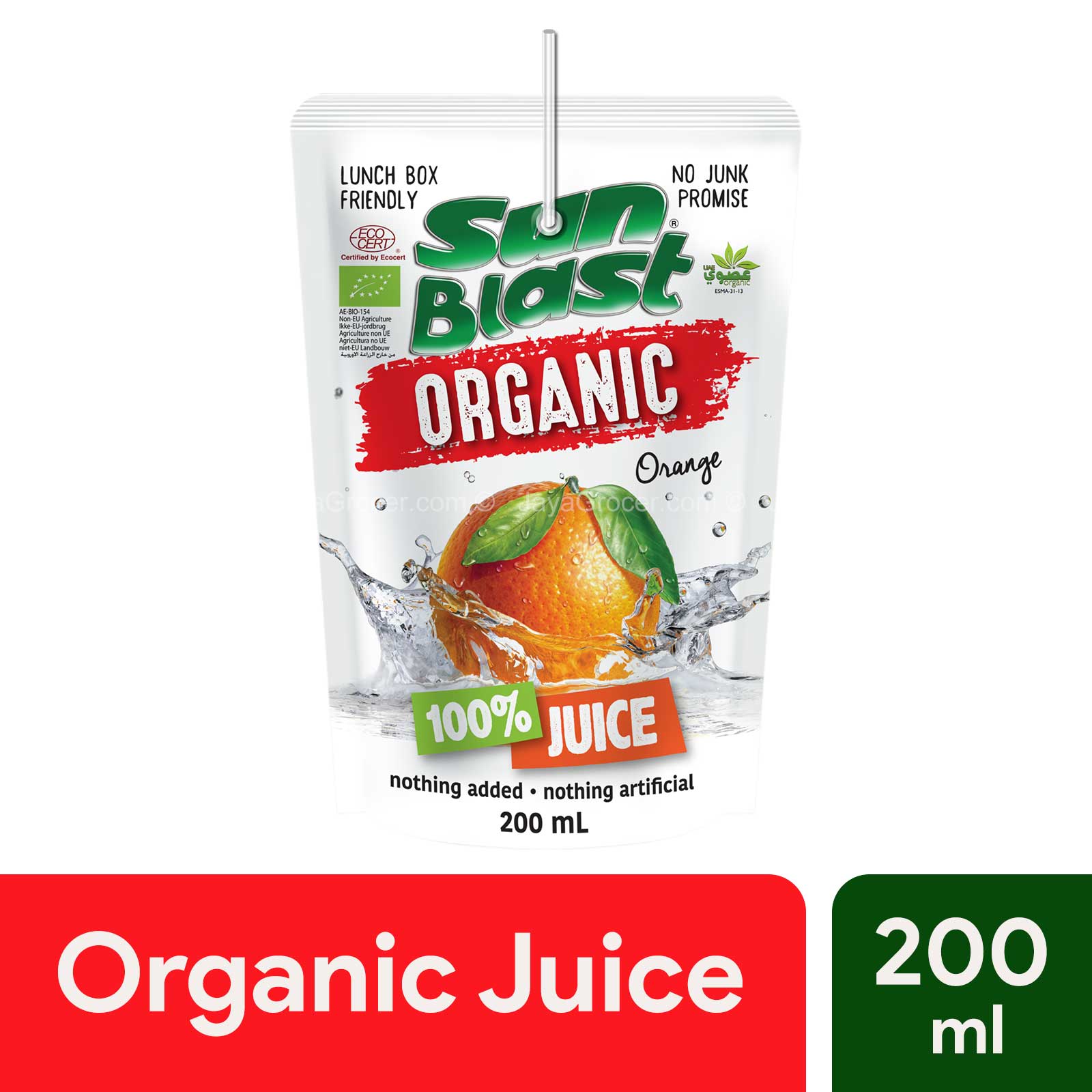 SUN BLAST 100% ORANGE JUICE NO SGR 200ML
