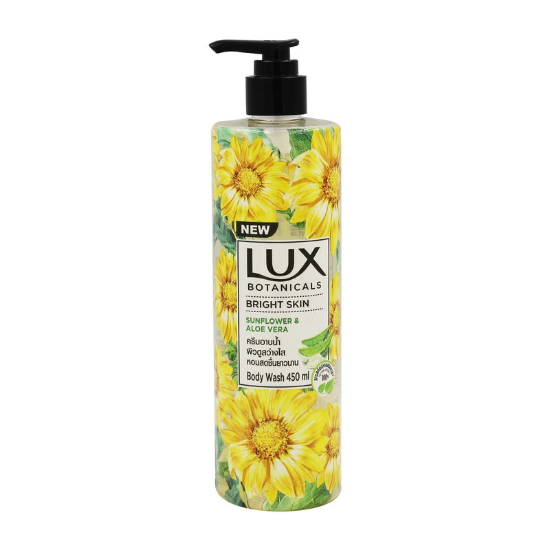 Lux Botanicals Bright Skin Sunflower & Aloe Vera Body Wash 450ml