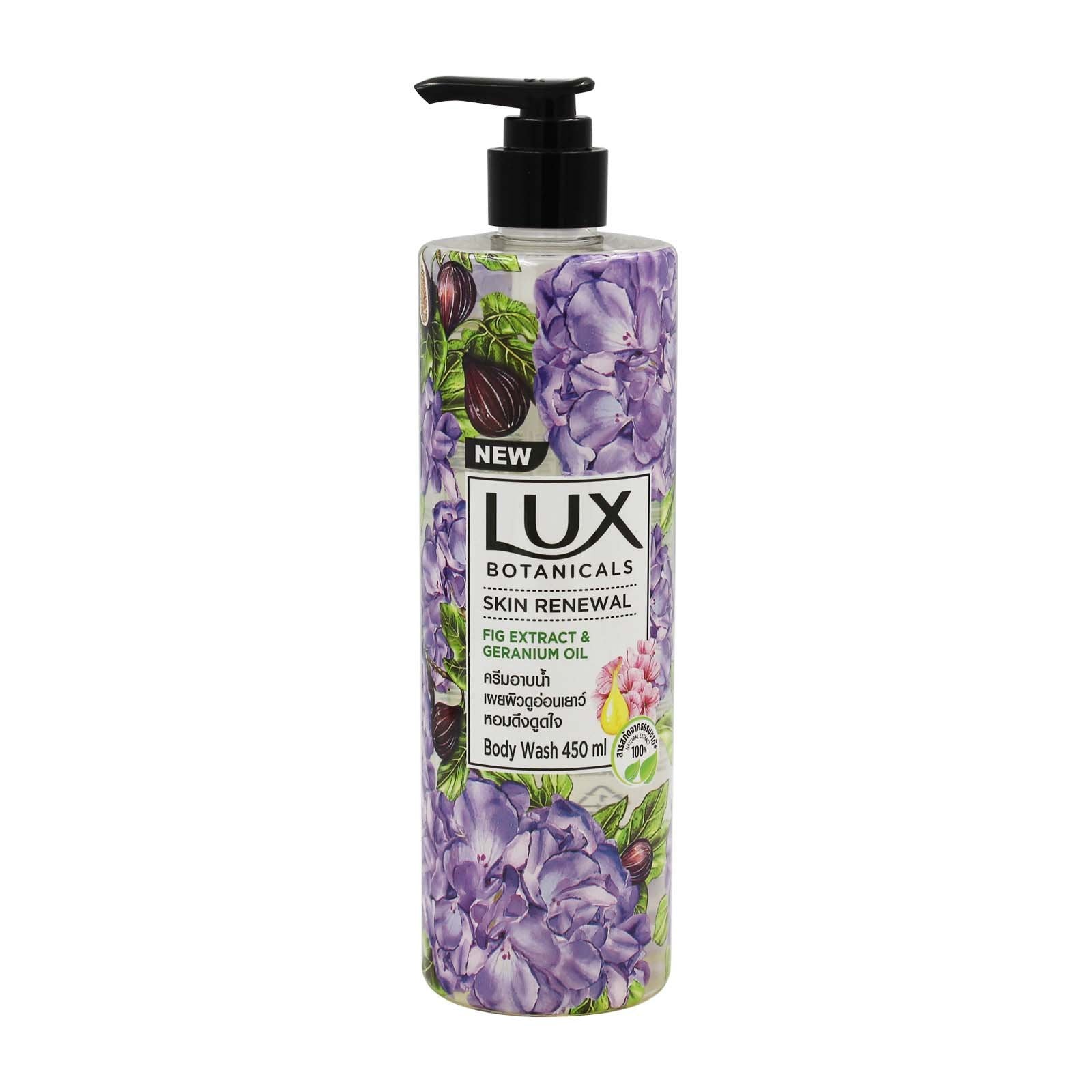 Lux Botanicals Skin Renewal Fig Extract & Geranium Oil Body Wash 450ml