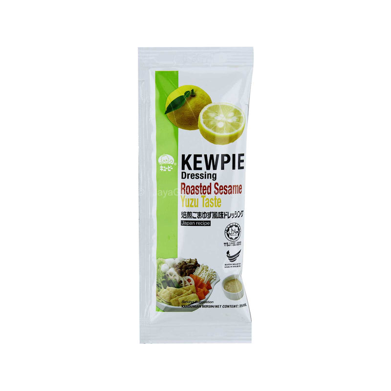 Kewpie Dressing Roasted Sesame Yuzu Taste 25ml