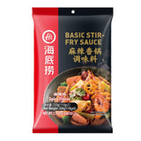 Haidilao Spicy Sauce For Stir Fry 220g