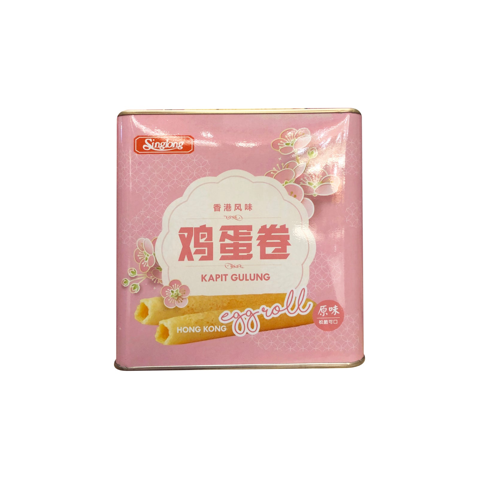 Singlong Hong Kong Egg Roll (Kapit Gulung) 400g