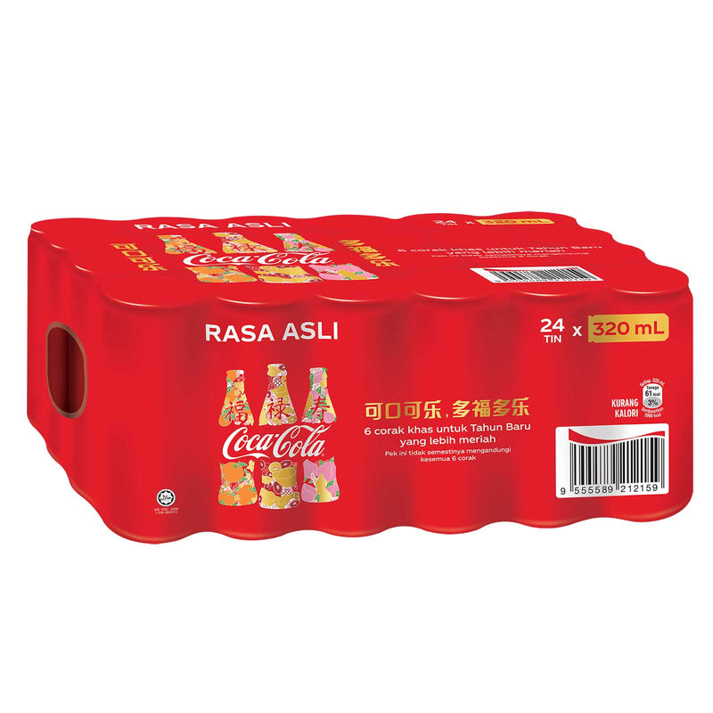 Coca-Cola Carbonated Drink CNY Limited Edition 320ml x 24