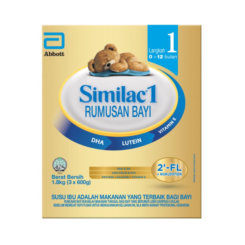 Similac 2'-FL Formula Milk 1.8kg