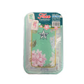 1 UNIT