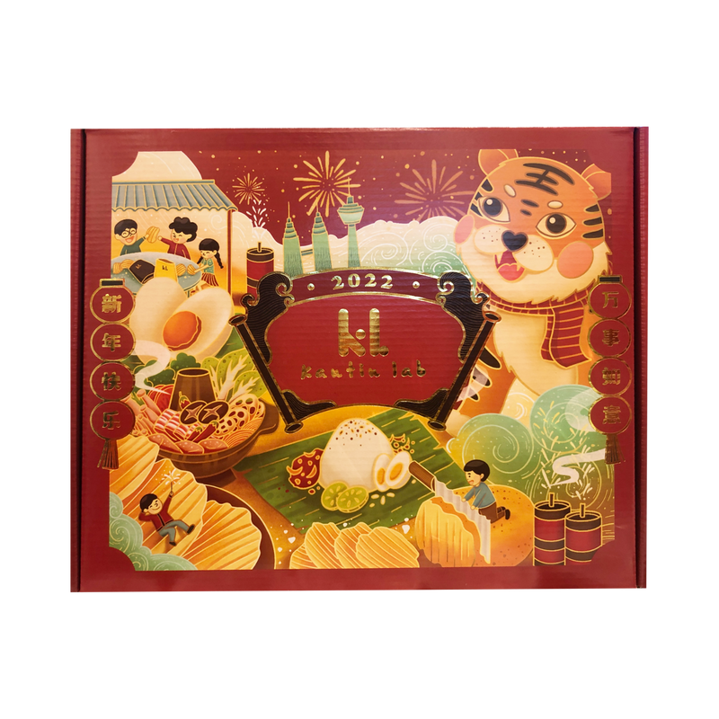 Kantin Lab Limited Edition CNY Gift Pack 160g